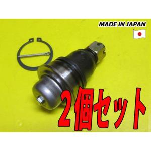 クスコ 調整式ピロボールアッパーマウント ダイハツ ムーヴ クスコ 調整式ピロボールアッパーマウント ダイハツ ムーヴ