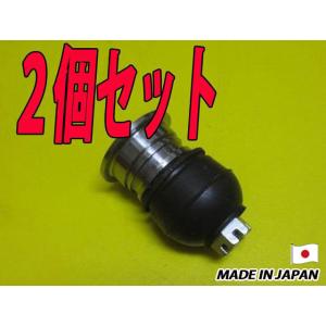 新品 555 三恵工業製 シビック EK4 EK9用 ラックエンド 左右セット