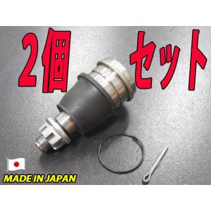 アルテッツァ　ファイナルギア4.5 新品 アルテッツァ SXE10 用 ファイナルギア 4.5 4.555 ファイナル