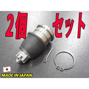 ▽フロントロアアーム▽ホンダ モビリオスパイク GK2 HID仕様車除く 