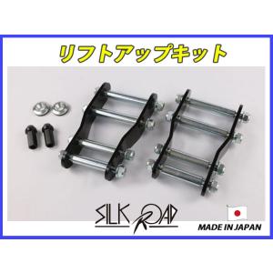 シルクロード プロボックス サクシード NCP50 NCP51 NCP55 NCP52 NCP58