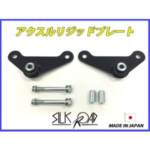 クスコ LSD タイプRS アトレー ワゴン 4WD S331G KF-DET (1&1 クスコ LSD タイプRS アトレー ワゴン 4WD S331G KF-DET (1&1
