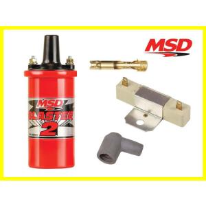 MSD Blaster 2 Coil ブラスター2 イグニッションコイル 未使用 Amazon | 【MSD】ブラスター 2 コイルBlaster 2 Coil 8203