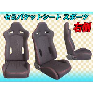 NANIWAYA/ナニワヤ シートレール COBRA/Sタイプ BMW MINI ミニ R55 R56 