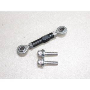 純正 AE86 シフトカラー セット ブッシュ シフトレバー リペア