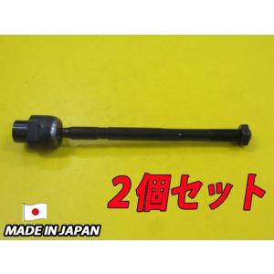 【新品】シビック EK用 逆差し タイロッドエンド EK3 EK4 EK9 新品 555 三恵工業製 シビック EK4 EK9用 ラックエンド 左右セット