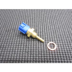 日本製 スカイライン BNR32 GT-R ECU用 水温センサー RB26DETT