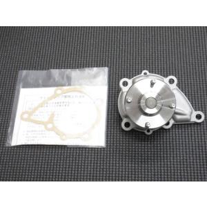 日本製 サニー サニトラ B110 B120 B210 B310 用 ウォーターポンプ エアコン有り...