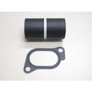 純正新品 AE111 AE101 4AG 5バルブ ウオーターインレットホース + ガスケット AE...