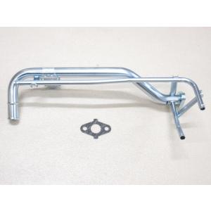 純正 AE86 4AG ヒーターホース バイパスパイプ ガスケット付き ヒーターリターンパイプ ウォ...