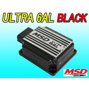 MSD ウルトラ 6AL ブラック仕様 イグニッション レブリミッター付 B110 B120 B12...