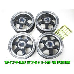 新品 送料無料 復刻版 ロンシャン 鍛造 3ピース XR-4 14インチ 4H 9J