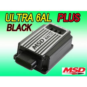 MSD ウルトラ 6AL プラス PLUS ブラック仕様 イグニッション B110 B120 B12...