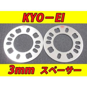 トヨタ 4AG 4A-G 5バルブ 用 ガスケットキット AE86 AW11 AA63 AE111