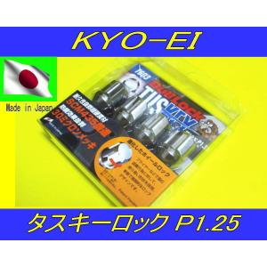 スカイライン R30 HR30 サイドブレーキケーブル 右 ワイヤー