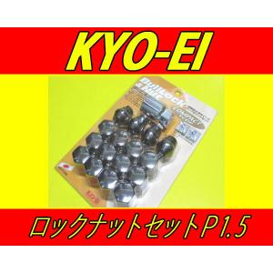 McGard マックガード ホイールロックナット 保管用 ポーチ