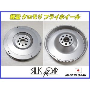 09(新品)RX-7/RX-8 FC3S/FD3S/SE3P 13B 軽量フライホイール : サイド
