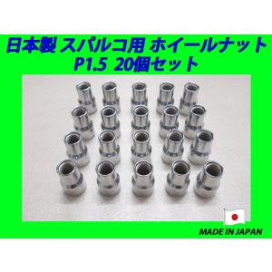 対策強化品 W55 W56 W57 W58 ミッション用 シフトカラー ブッシュ