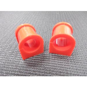 スカイライン GT-R BCNR33 リア 強化 ウレタン スタビライザー マウントブッシュ　ブッシ...