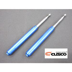 在庫あり AE86 クスコ 減衰40段調整式 フロント ショック AE92ショートサイズ 送料無料 ...