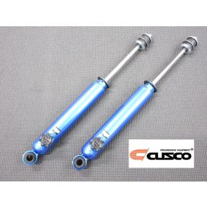 在庫あり AE86 クスコ 減衰14段調整式 ショート リア ショック 送料無料 (除く沖縄) レビ...