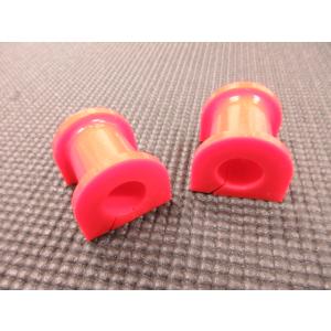 純正新品 AE86 GTV 用 リア スタビライザー ブッシュ 補修セット