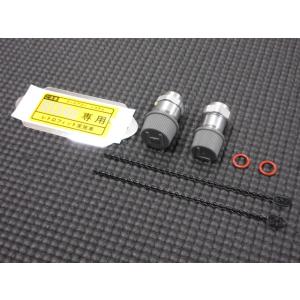 純正新品 AE86 フューエルデリバリー 燃料ホース フューエルホース
