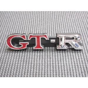 ハコスカ GT-R 後期 グリル エンブレム GC10 KGC10 PGC10 KPGC10