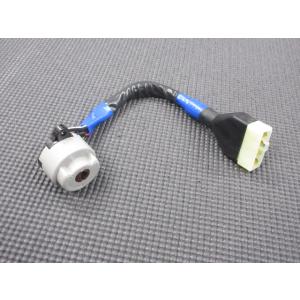 対策強化品 W55 W56 W57 W58 ミッション用 シフトカラー ブッシュ