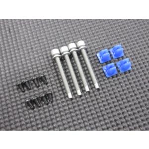 純正新品 MR-2 AW11  ヘッドライト 光軸調整 部品セット スクリュー リトラクダブル MR...