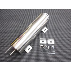 ステンレス 鏡面 汎用 ラジエター リザーバータンク　GC10 GC110 GC210 GC211 ...