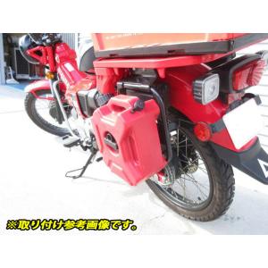 CT110 ハンターカブ　純正サブダンクホルダー CT110 ハンターカブ 純正サブダンクホルダー CT110 ハンターカブ