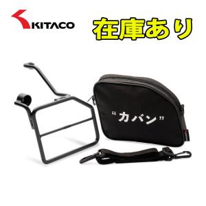 純正 強化対策品 AE86 レビン ヘッドライト 光軸調整 ギアユニット 2個