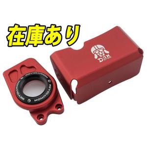 在庫あり ダックス 125 アルミ スロットルカバー セット 赤 ST125 ダックス125 JB0...