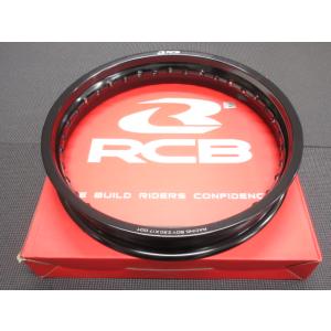 在庫あり RCB アルミリム 2.50X17 36H ブラック レーシングボーイ RACING BO...