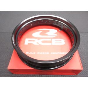 在庫あり RCB アルミリム 2.15X14 36H シルバー レーシングボーイ