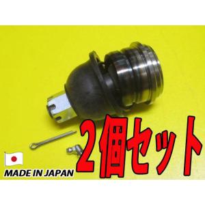 新品 日本製 チェイサー クレスタ マークII JZX90 JZX100 JZX110 用