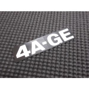 純正 新品 AE86 4AG フロントカバー ステッカー シール デカール