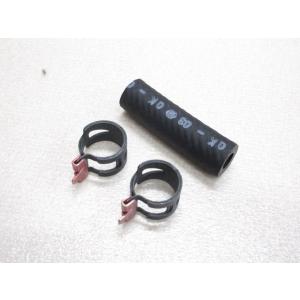 純正 AE86 燃料ポンプ ホース + ホースバンド フューエルポンプ　レビン トレノ