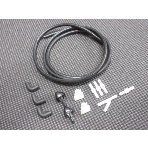 純正 AE86 ウォッシャー ノズル ホース バルブセット レビン トレノ