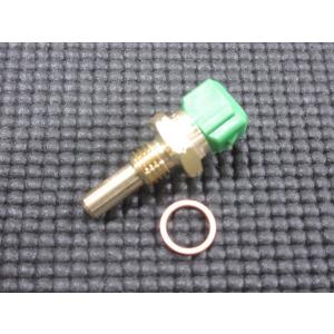 純正 AE86 ECU 用 水温センサー + ガスケット 4AG レビン トレノ