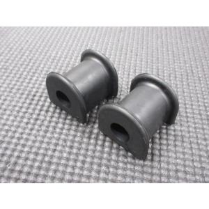純正新品 AE86 GT GT-APEX用 リア スタビライザー マウント ブッシュ 2個セット　ス...