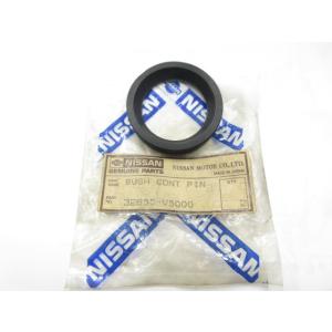 日産純正 セドリック Y30 スカイライン R31 フェアレディZ Z31 FS5W71C 71C ...