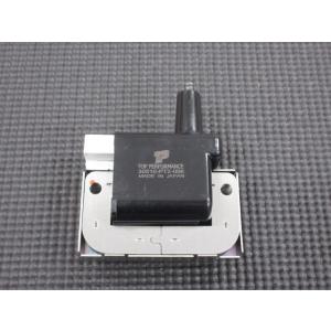 新品 4AG AE92 AE110 AE111 イグニッションコイル イグナイター ディストリビュー...