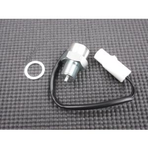 レビン トレノ AE85 用 バックランプ スイッチ リバーススイッチ KB627