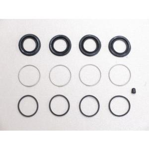 サバンナ RX-7 SA22C フロント ブレーキキャリパー シールキット