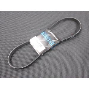 新品 AE86 パワステベルト エアコン無し車 用 Vベルト ファンベルト 4AG レビン トレノ ...