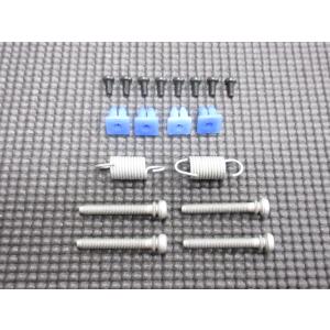 純正新品 AE86 トレノ ヘッドライト 光軸調整 部品セット リトラクダブル