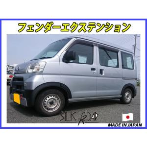 ESPELIR（エスペリア） ESD-2937 SuperUpsus スーパーアップサス