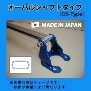 ソリオ パーツ 自動車 補強パーツ の商品一覧 外装 ボディパーツ 自動車 車 バイク 自転車 通販 Yahoo ショッピング
